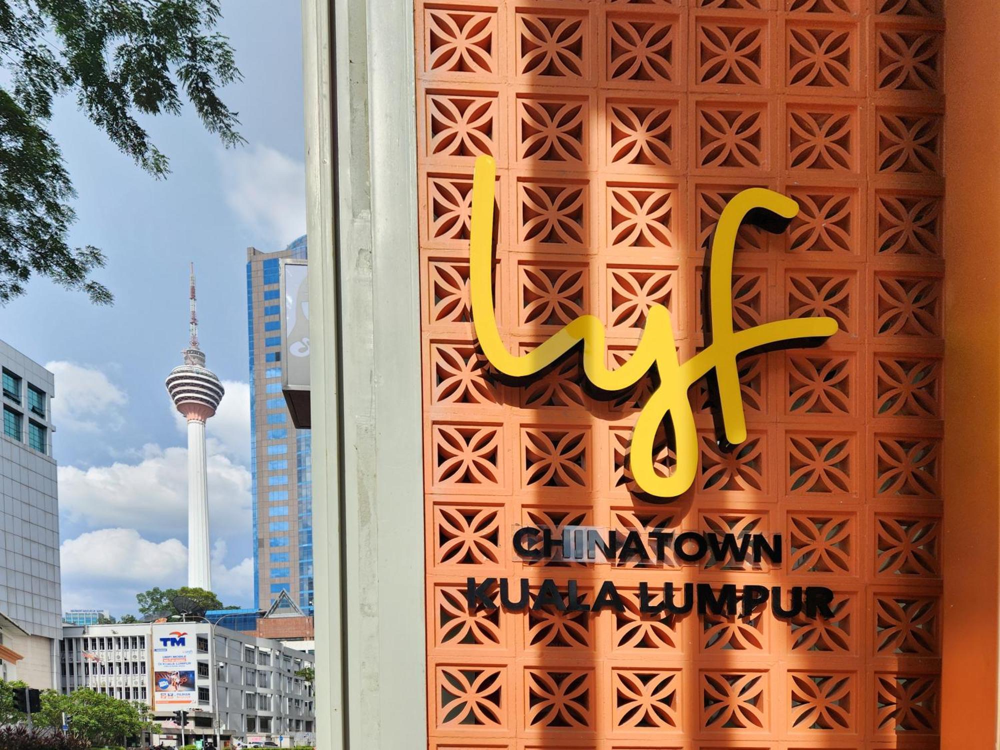 Lyf Chinatown Kuala Lumpur, Kuala Lumpur